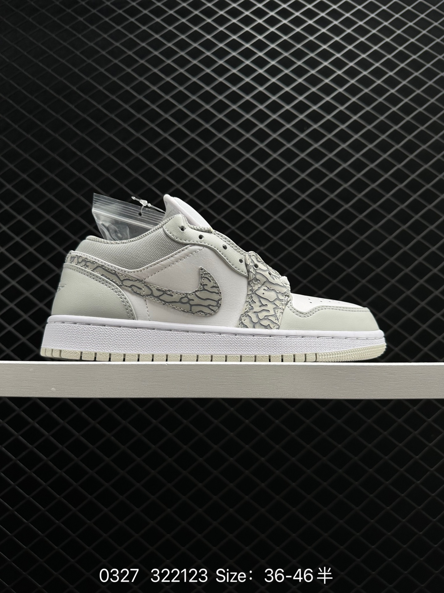 Air Jordan 1 Low AJ1